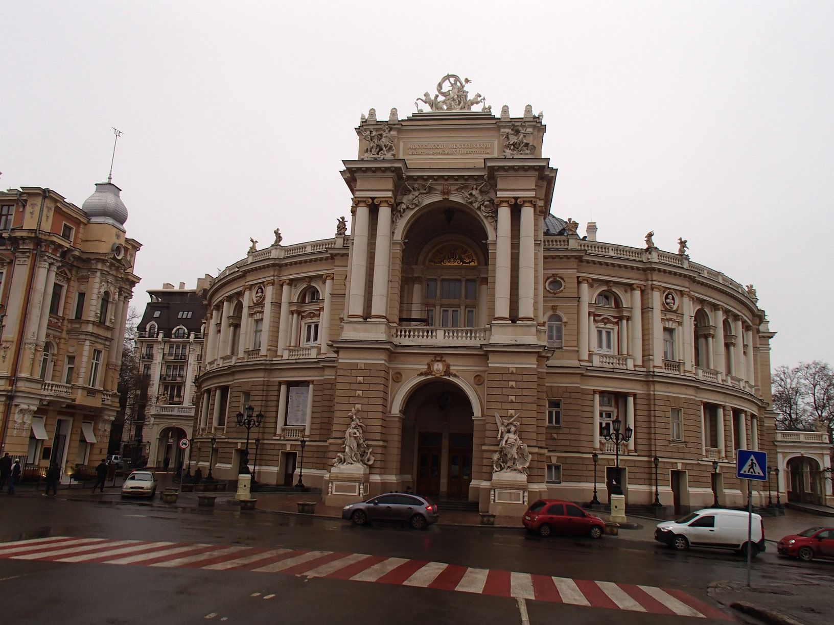 UKRAINA Opera i Filharmonia w Odessie